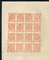 Indian States - Bhopal 1903, 0.25a Rose-red On Laid Paper, Complete Sheetlet Of 16 - Bhopal