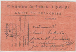 Correspondance Des Armées De La République, Ed. Privée, Non Illustrée, Petit Cachet T Et P 53 Du 12 DEC 14 - WW I