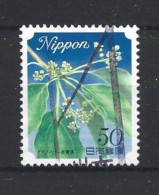 Japan 2010 Flowers Y.T. 5009 (0) - Used Stamps