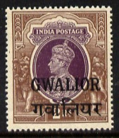 Indian States - Gwalior 1938-48 KG6 2r Purple & Brown Unmounted Mint SG 113, 1val - Gwalior