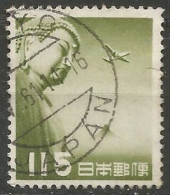 JAPON / POSTE AERIENNE N° 35 OBLITERE - Airmail