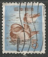 JAPON N° 566 OBLITERE - Used Stamps