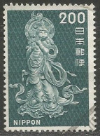 JAPON N° 847 OBLITERE - Used Stamps