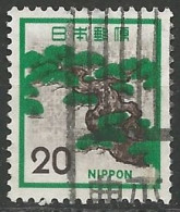 JAPON N° 1034 OBLITERE - Used Stamps