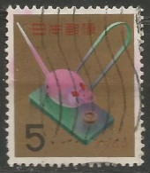 JAPON N° 640 OBLITERE - Used Stamps