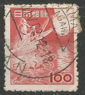 JAPON N° 539 OBLITERE - Used Stamps