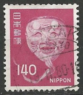 JAPON N° 1192 OBLITERE - Usados