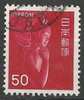 JAPON N° 840C OBLITERE - Used Stamps