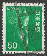 JAPON N° 1177 OBLITERE - Usati