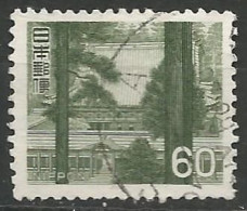 JAPON N° 841 OBLITERE - Used Stamps