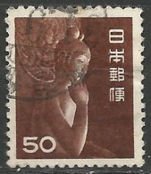 JAPON N° 511 OBLITERE - Used Stamps