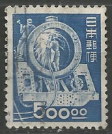 JAPON N° 402 OBLITERE - Used Stamps