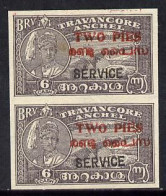 Indian States -Travancore Cochin 1949, Official 2p On 6ca Imperf Pair On Ungummed Paper (as Issued) - Travancore