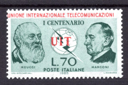 UIT Lire 70 Varietà Rosso Spostato A Sinistra - Plaatfouten En Curiosa