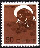 JAPAN 1966 Definitive With NIPPON: ART Painting. God Of Winds 90Y, MNH - Gravuren