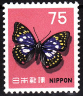 JAPAN 1966 Definitive With NIPPON: FAUNA Animals Insects Butterfly 75Y, MNH - Farfalle