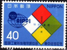 JAPAN 1966 Industry: International AIPPI Congress, MNH - Otros & Sin Clasificación