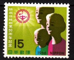 JAPAN 1966 Life Insurance By Post, 50 Years, MNH - Autres & Non Classés