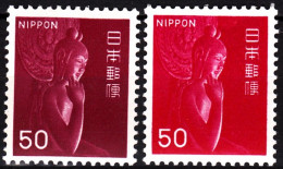 JAPAN 1966-67 Definitive With NIPPON: ART. Miroku Wooden Statue 50Y, 2 Types, MNH - Beeldhouwkunst