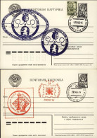 1983/4-Russia 4 Buste Con Annulli Commemorativi Tematica "Scacchi" - Andere & Zonder Classificatie