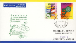 1995-Emirati Arabi Uniti China Airlines I^volo Dubai Roma Del 17 Luglio - Lettres & Documents