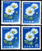 JAPAN 1966-67 Definitive With NIPPON: FLORA Plants Flowers. Chrysanthemum, 4 Varieties, MNH - Autres & Non Classés