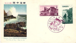1955-Giappone Japan S.2v."Parco Nazionale Rikuchu Kaigan" Su Fdc Con Cartoncino  - FDC