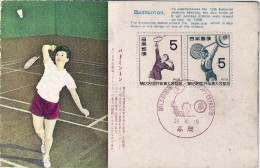 1968-Giappone Japan S.2v."13 Meeting Nazionale Di Atletica,sollevamento Pesi-bad - Covers & Documents