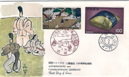 1978-Giappone Japan S.3v."Tesori Nazionali" Su Fdc - FDC