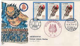 1977-Giappone Japan Striscia S.1v."32 Meeting Nazionale Di Atletica,ciclismo" Su - FDC