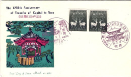 1960-Giappone Japan Coppia S.1v."Anniversario Del Trasferimento Della Capitale A - FDC