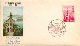 1951-Giappone Japan S.1v."Nagasaki"su Fdc Illustrata, Cachet E Cartoncino Illust - FDC