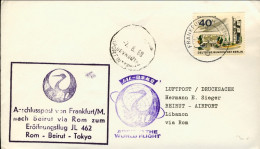 1968-Germania Berlino I^volo JAL Francoforte Beyrouth Via Roma - Lettres & Documents