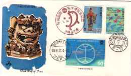 1975-Giappone Japan S.3v."Esposizione Oceanica Internazionale Di Okinawa" Su Fdc - FDC