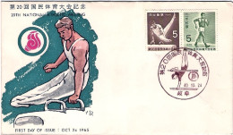 1965-Giappone Japan S.2v."20 Meeting Nazionale Di Atletica" Su Fdc - FDC