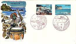 1970-Giappone Japan S.2v."Parco Nazionale Noto Hanto" Su Fdc - FDC