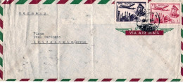 1955-Iran Lettera Diretta In Germania Affrancata Con Due Commemorativi Di Posta  - Iran