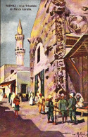 1911/12-"Guerra Italo-Turca,Tripoli Arco Trionfale Di Marco Aurelio" - Tripolitaine