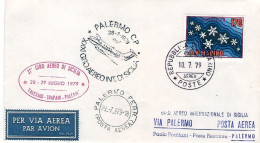 San Marino-1979 31^ Giro Aereo Internazionale Di Sicilia,firma Del Pilota - Luftpost