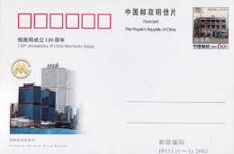 2002-Cina China JP111, 130th Anniversary Of China Merchants Group - Cartas & Documentos