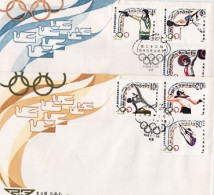 1984-Cina China J103, Scott1923-28 23rd Olympic Games Fdc - Covers & Documents