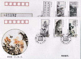 1996-Cina China 5, Scott 2655-60 Selected Works Of Huang Binhong Fdc - Cartas & Documentos