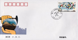 1998-Cina China 8, Scott 2855-58 Architecture Of Dai Nationality Fdc - Lettres & Documents