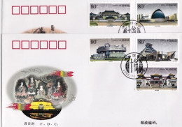 2002-Cina China 25, Scott 3243-47 Construction Of Museums Fdc - Cartas & Documentos