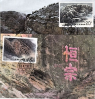 1991-Cina China T163, Scott 2342-45, Mount Hengshan Maximum Cards - Briefe U. Dokumente