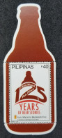 Philippines 125th San Miguel Brewery Inc 2015 Beer Food (ms) MNH *odd Shape *unusual - Filippijnen