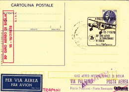 1978-per Il 30^ Giro Di Sicilia Via Palermo Del 15 Luglio, Al Verso Annullo Mecc - 1971-80: Marcophilie