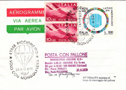 1979-L.200 Bollo Amaranto Posta Con Pallone Mongolfiera Sassone Blu Tratta Ricci - Luftpost