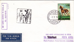 1978-San Marino 30^ Giro Internazionale Di Sicilia Via Trapani Del 15 Luglio - Airmail