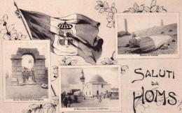 1915ca.-Libia Con Tre Vedutine "Saluti Da Homs" - Libyen